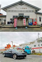 新臼杵港そばの芝生広場に遊具公園オープン トランポリンなど16基、憩いの場に - 大分のニュースなら