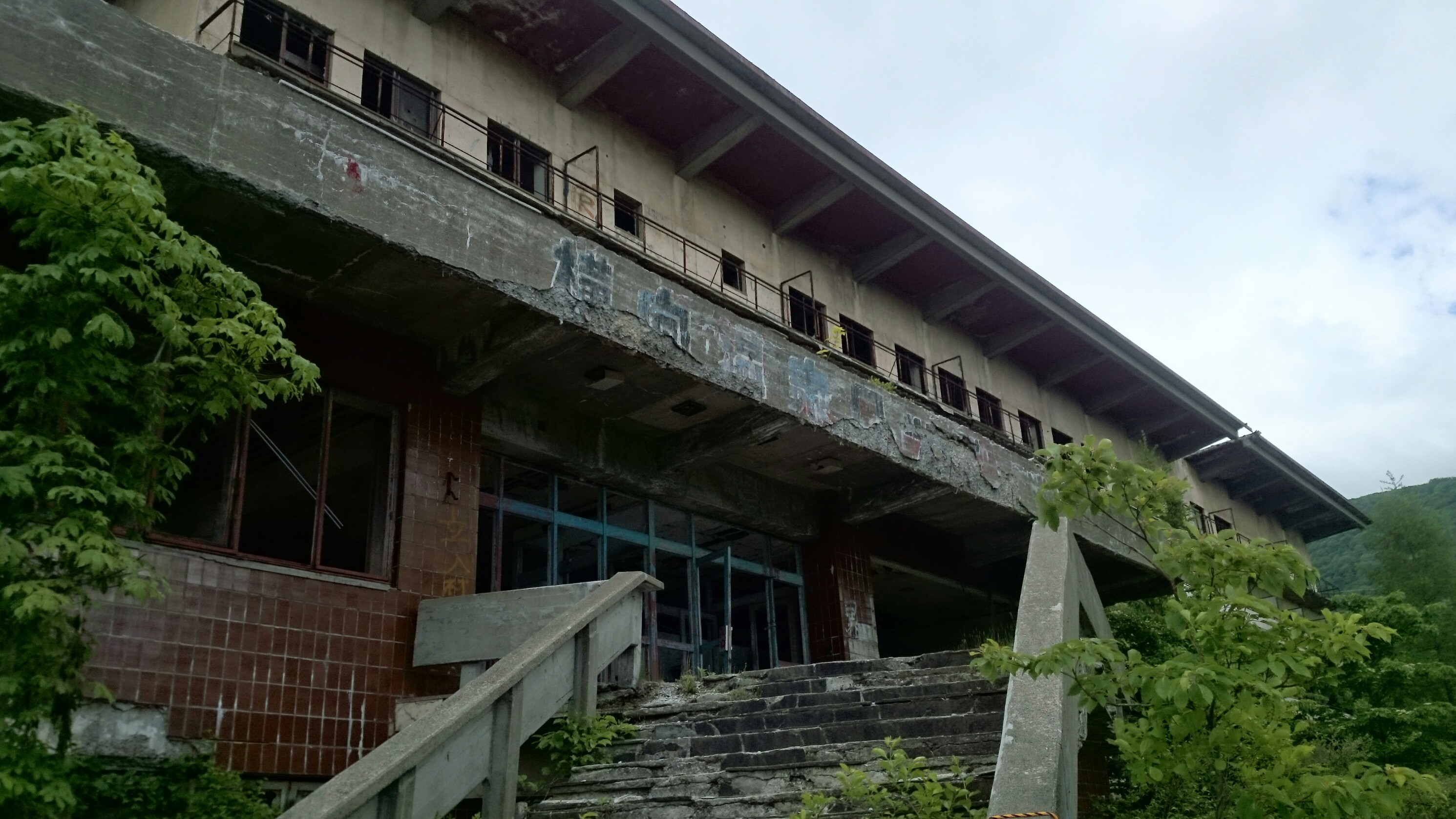 会津ツーリング 2 横向温泉ロッジ : 旅の目