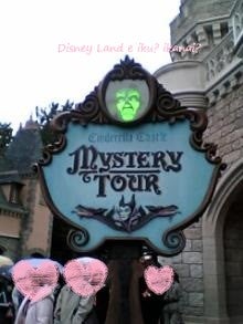 感動の嵐！アトラクションの名場面がシンデレラ城に映し出される「Celebrate!Tokyo Disneyland」るるぶ&more