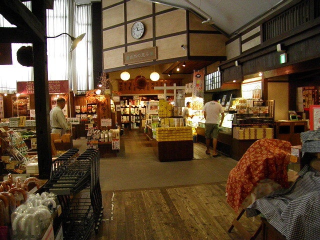 飛騨物産館 クチコミ・アクセス・営業時間飛騨高山・古川 フォートラベル