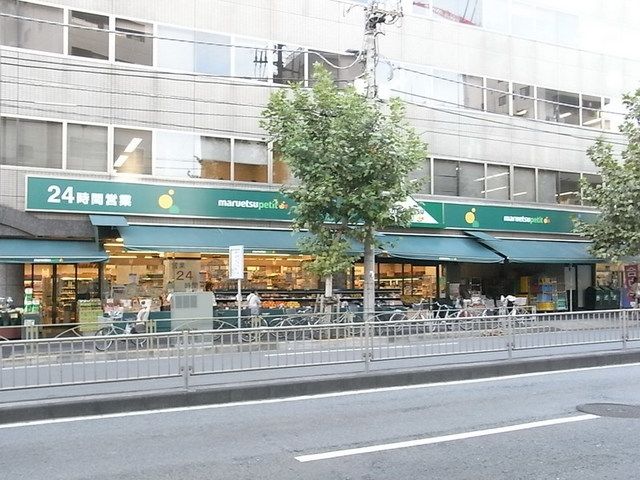 フレア光が丘-賃貸物件情報 東京都練馬区 タウンハウジング f