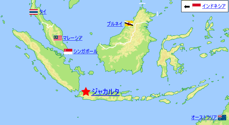 インドネシアと日本の時差は2時間！飛行時間や時差ボケ対策も解説NEWT ニュート