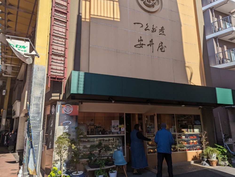 天てれロケ地巡り MTK「地図」 : 天てれを振り返るだけ