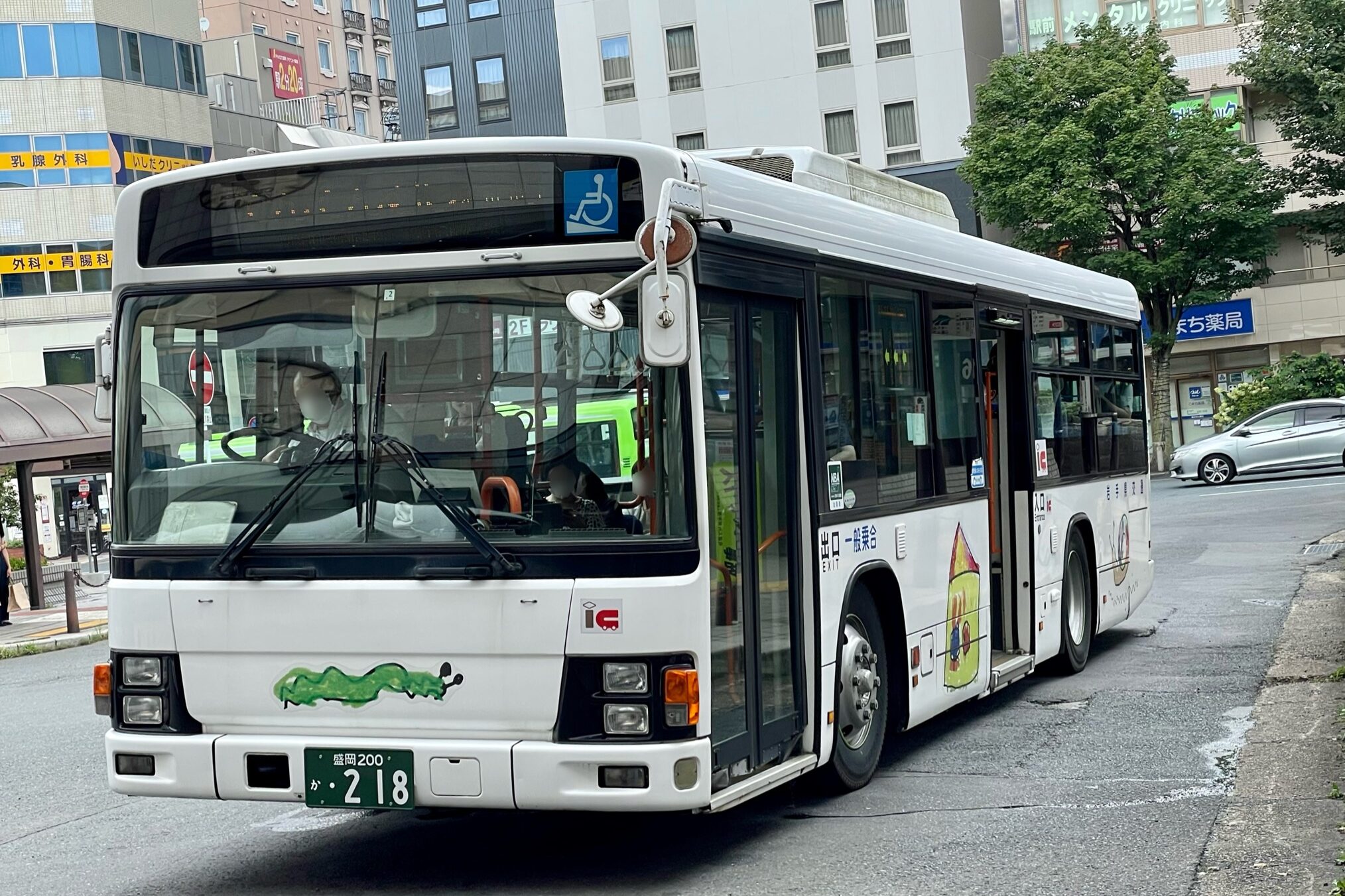 盛岡城跡公園 岩手公園観光スポットいわての旅