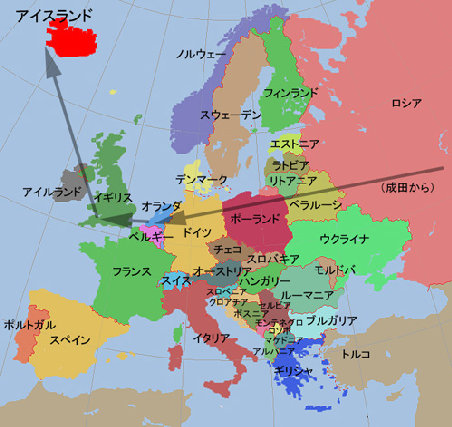 旅行記：アイスランド