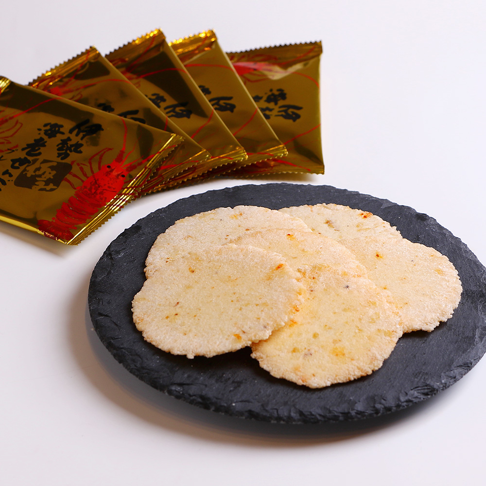 授与品 お神札・お守り ご参拝・ご祈祷伊勢神宮