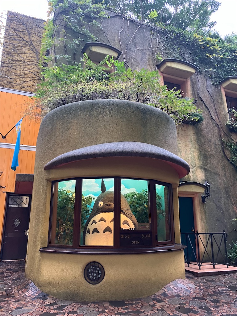 ジブリパークの所要時間を解説！各エリアの見学とエリア間の移動に必要な時間は？見どころ解説も