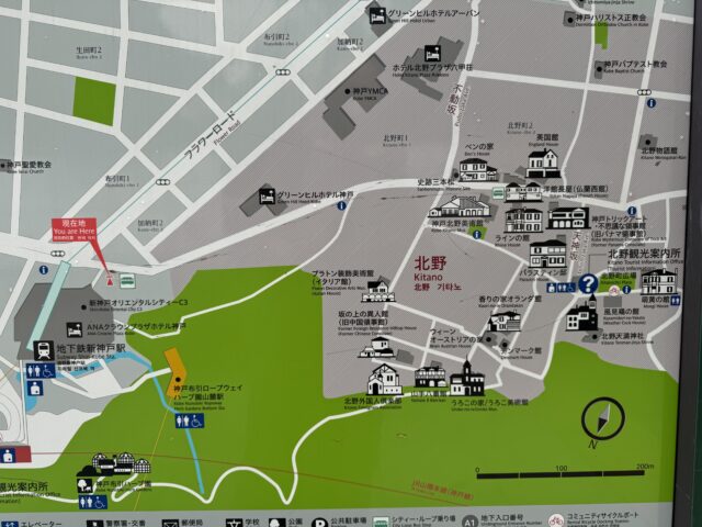 異国情緒溢れる街 神戸・北野 でクラシカルな異人館巡りをしようキナリノ