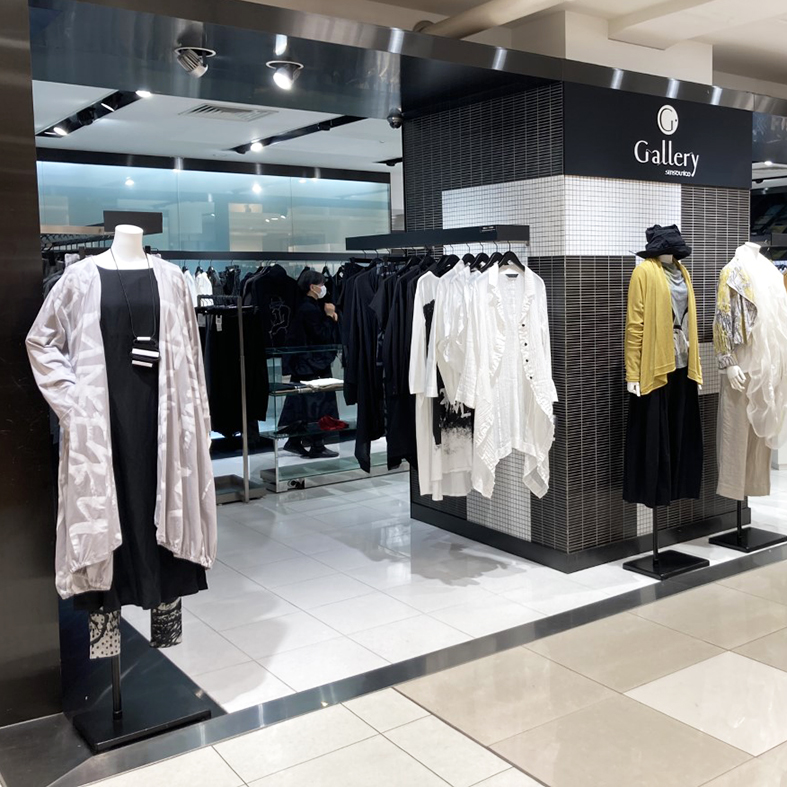 公式 名古屋栄三越@nagoyasakae_mitsukoshi· Nagoya-shi,