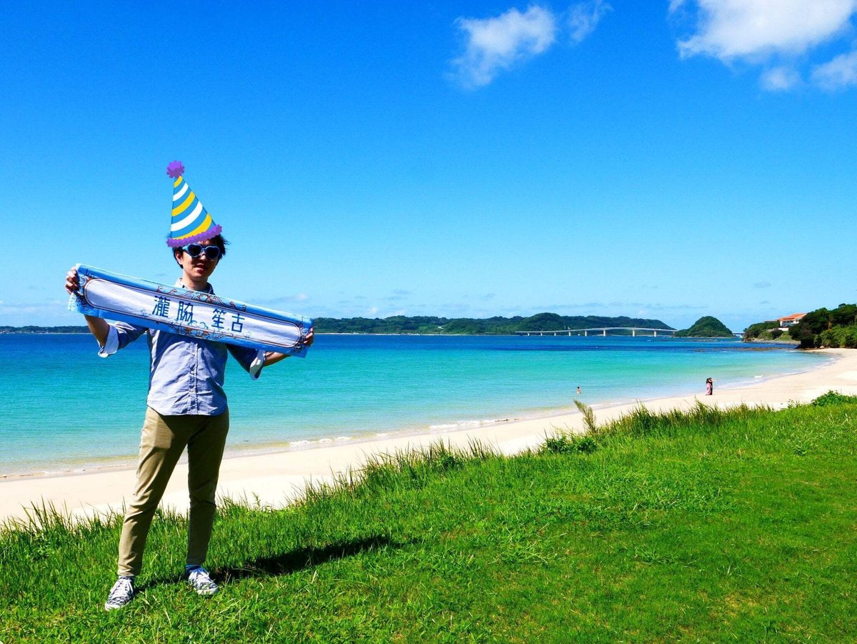 イコラブ=LOVE 8th『流星群』MV ロケ地まとめ齊藤なぎさ、髙松瞳: イコラブ＠プレス