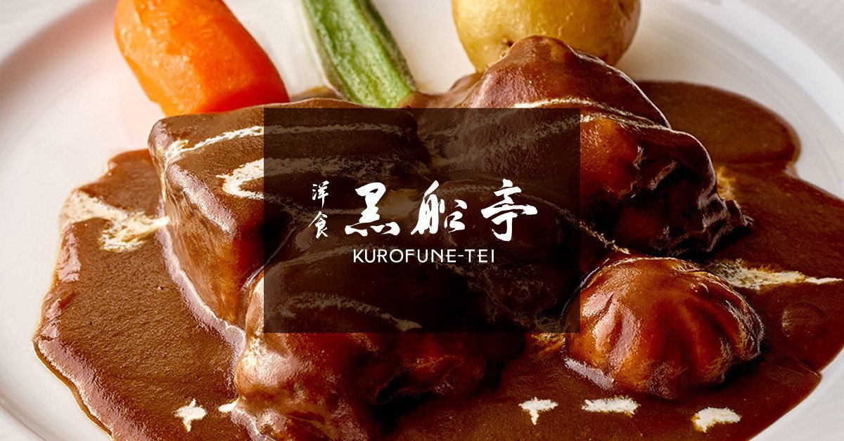 １１月の出演案内