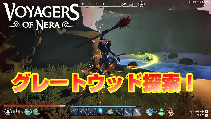 ゲームづくりに役立つ無料&商用利用可能な素材サイトまとめ。3Dモデルやサウンド、フォントなどを一気に揃えようゲームメーカーズ