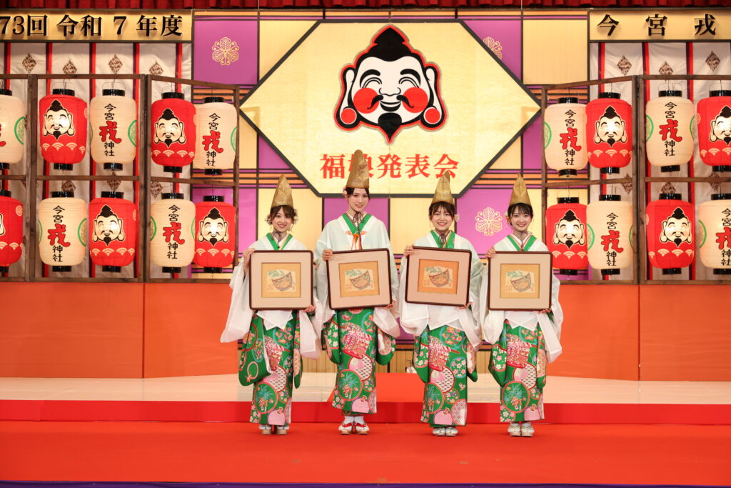 @iebisuofficial's video Tweet