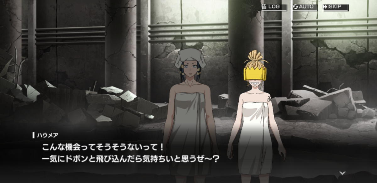 ファンアートハウメアとカロン、私服姿 : r