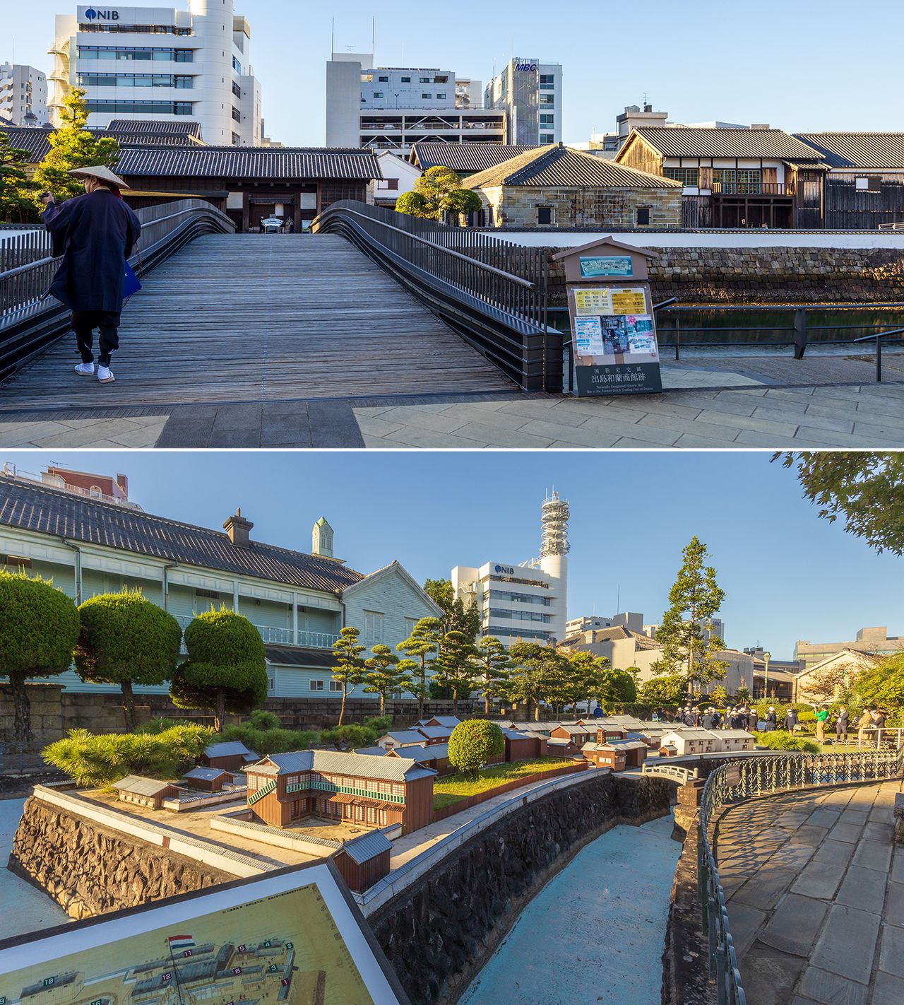 旧香港上海銀行長崎支店 - Wikipedia