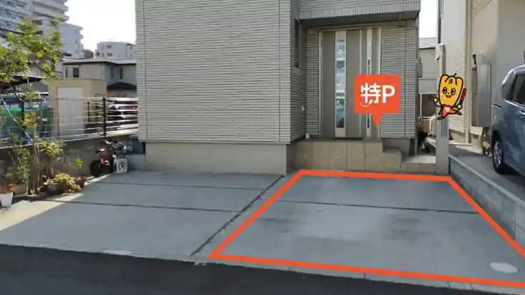 青松寺史臨済宗建長寺派、神奈川県厚木市茶々文庫古本、中古本、古書籍の通販は「日本の古本屋」日本の古本屋