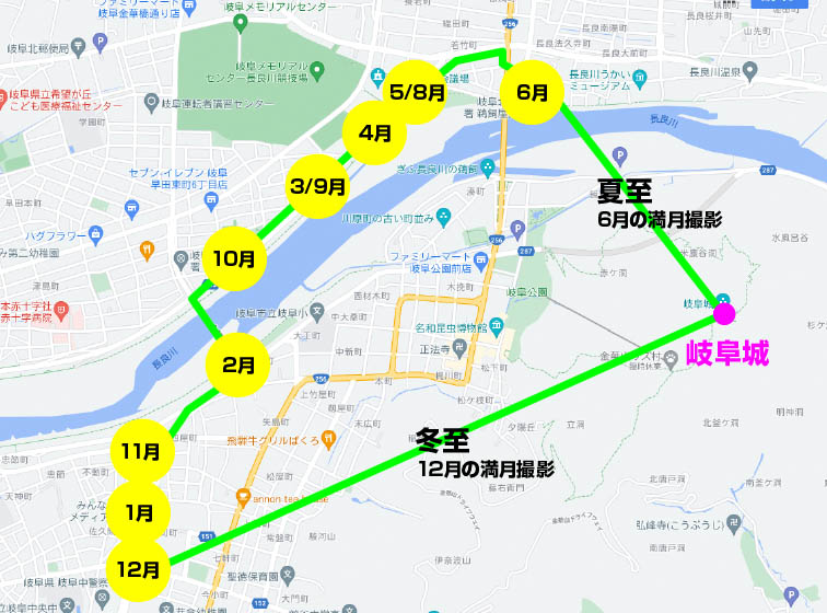 岐阜市「月と岐阜城スマートフォン撮影ツアー」体験レポGifugram岐阜県のグルメ 観光 お出かけ 暮らし