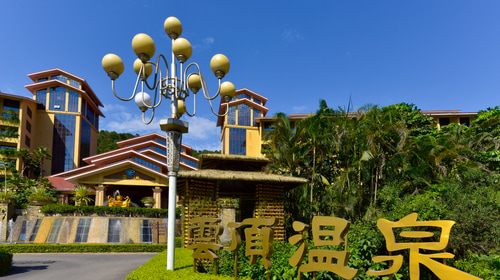 惠州市旅游-广东省惠州市景点大全