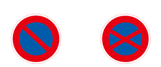 規制標識 ８９４－０７ ３１１－Ｂ・左 指定方向外進行禁止ミドリ安全