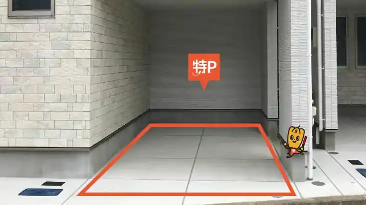 大本山 總持寺 -