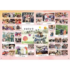 4月の新製品、ワンダーラストで修学旅行のアルバム作りアルバム日和〜スクラップブッキングで手作りアルバム