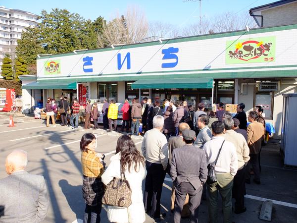 仙台秋保温泉でスイーツ旅。美味しいと話題のお店を紹介＆観光も - びゅうたび