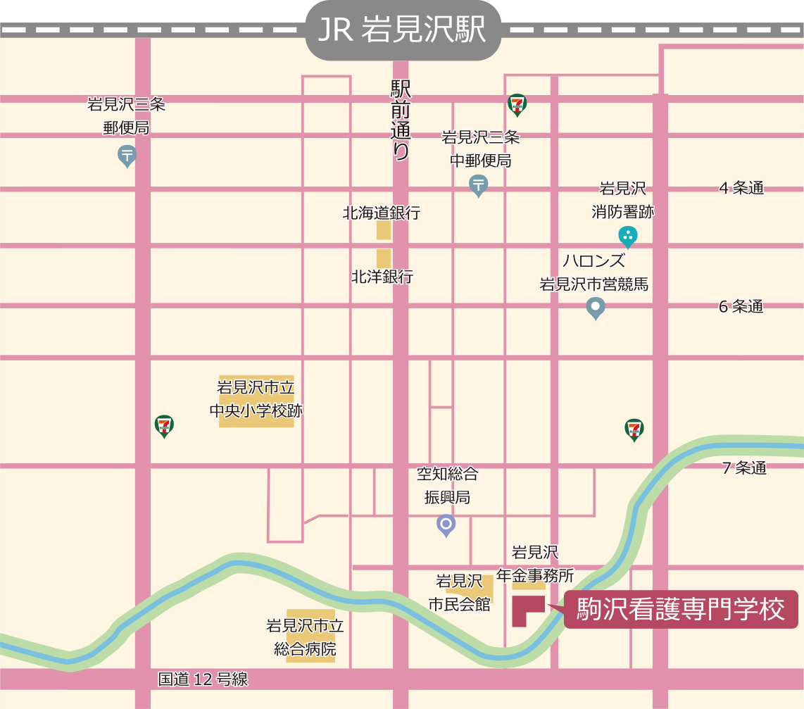 北海道ひとり旅 函館本線完全走破の旅 『札幌から岩見沢へ』