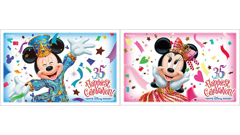 必見 ディズニーストアのパークチケット購入方法まとめ！チケット種類・値段・デザイン・注意点も