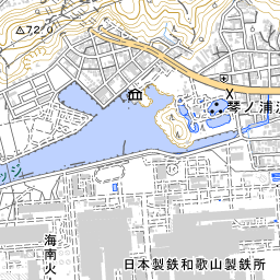 日本製鉄株式会社和歌山製鉄所 体育館堺市堺区- あなたの街の情報屋さん