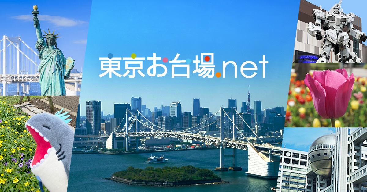 夏休みはデックス東京ビーチへ！お台場たこ焼きミュージアムがサンリオのキャラクター「クロミ」と、クロミの子分で、たこ焼き好きなバク一色に！東急不動産SCマネジメント株式会社のプレスリリース