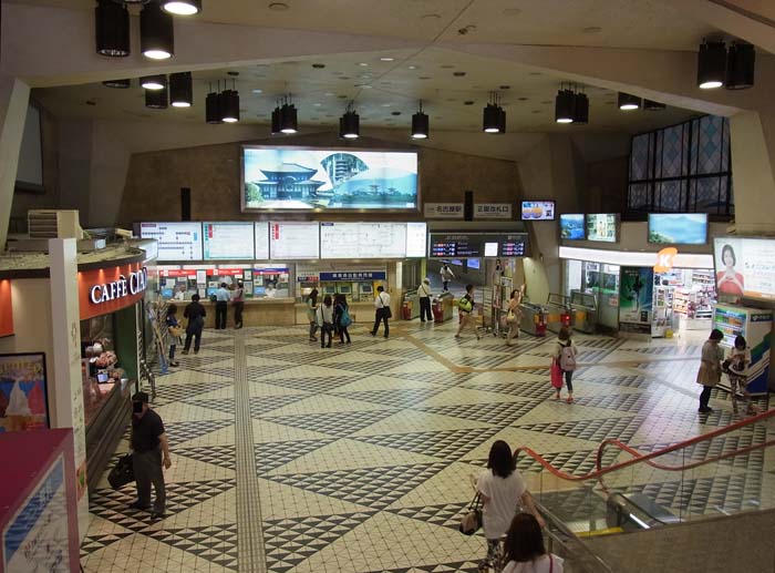 駅探訪 名鉄名古屋本線・名鉄名古屋駅その④名鉄名古屋中央改札口と名鉄百貨店温泉野郎ﾏｸｶﾞｲﾊﾞｰが行く