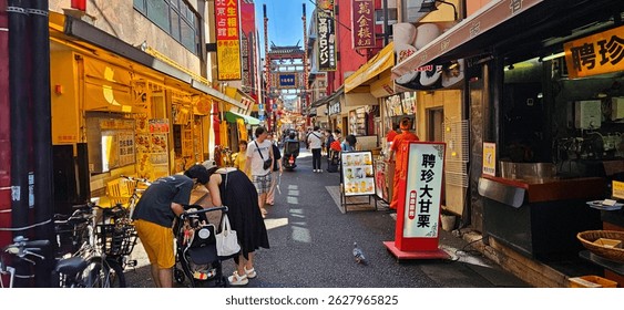 中華街フリー素材ドットコム