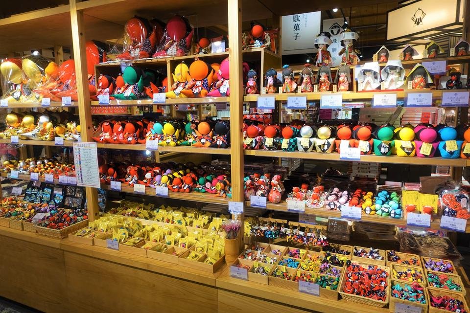 2025年 飛騨物産館 -