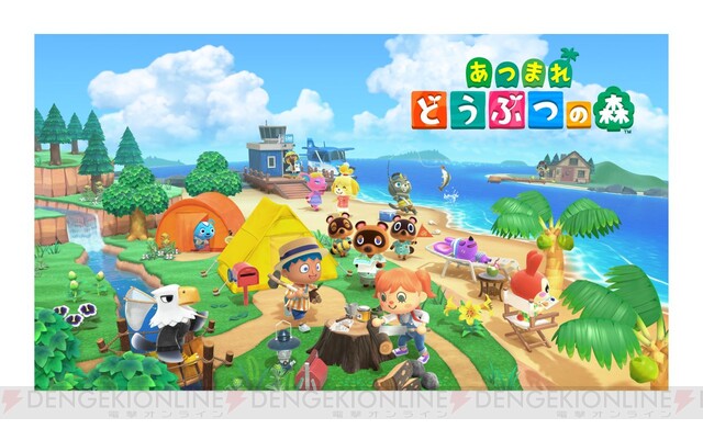 あつ森 灯台岬と離島の小さな診療所～岬の活用とレイアウト～ -