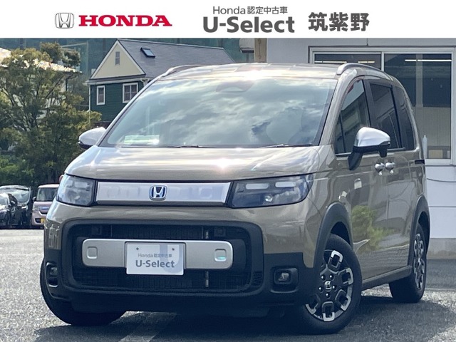 ホンダ・ブラウン 茶 の中古車を探す カーセンサー