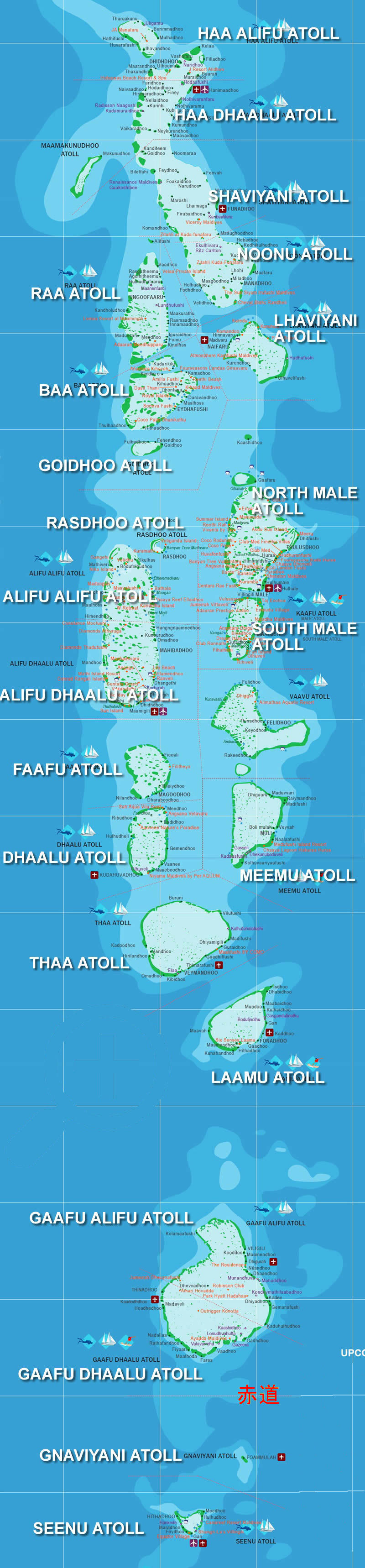 モルディブのフリー素材の地図手書きの地図で旅しよう
