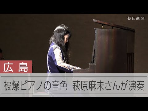 ホームズ パレスピア三萩野 6階の建物情報福岡県北九州市小倉北区片野1丁目12-15