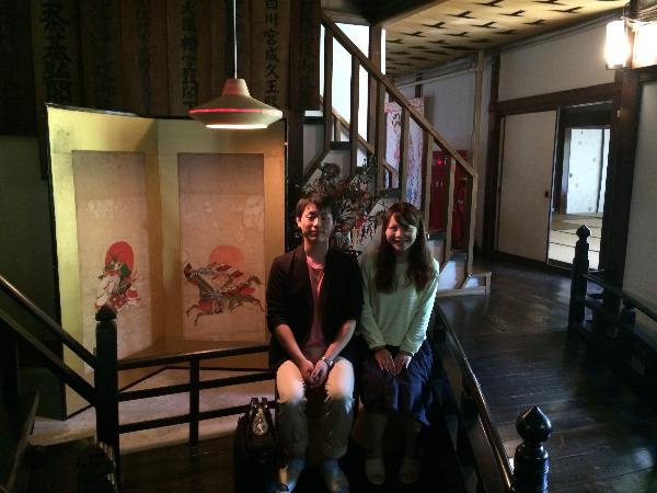 石場旅館 宿泊予約 楽天トラベル