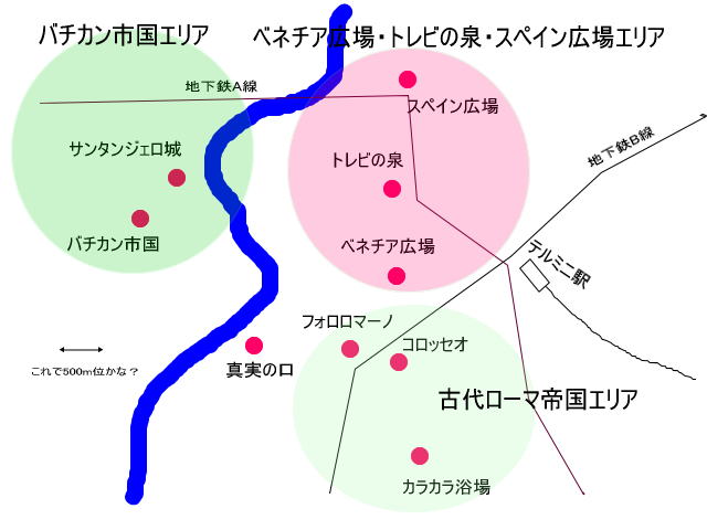 フォロロマーノ」 北九州市小倉南区--〒802-0976 の地図 アクセス