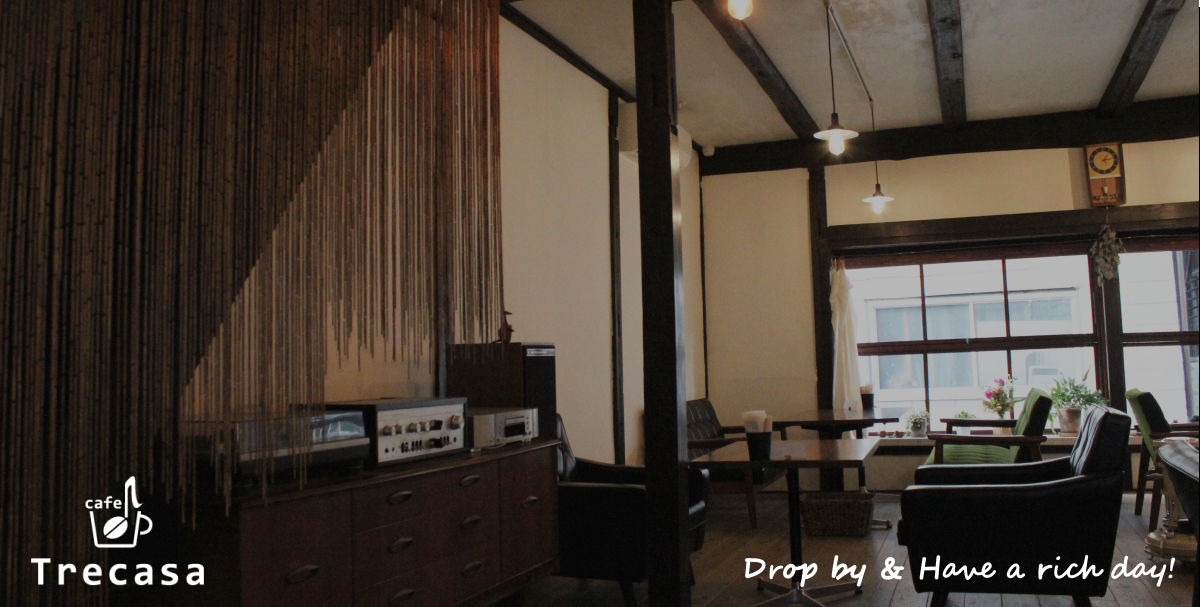 カフェ トレカサ クチコミ・アクセス・営業時間東広島 フォートラベル