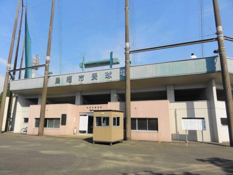 ゆめが丘ソラトス」2024年7月25日 木 開業決定！ 相鉄アーバンクリエイツ・相鉄ビルマネジメント相鉄グループ