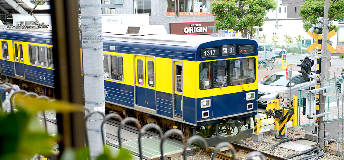 東京都大田区で街歩き～東急多摩川線沿線歩き・矢口渡・下丸子・鵜の木日本の街並みと鉄道のコレクション