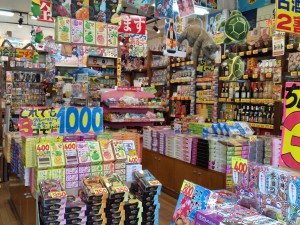 ◤沖縄観光◢ ドンキのお土産フロアが凄い！『沖縄のお土産はドンキホーテ国際通り店で』♯300 沖縄旅行 オススメ