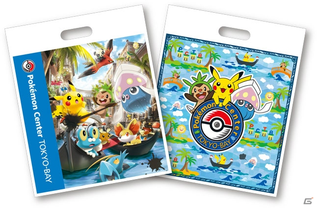 ポケセン ポケモンセンター店頭 『熱風のアリーナ』予約・抽選・販売速報！人気トレカゲットナビ ポケカ