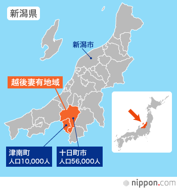 県別マップル 新潟県道路地図県別マップル 15昭文社 地図 編集部