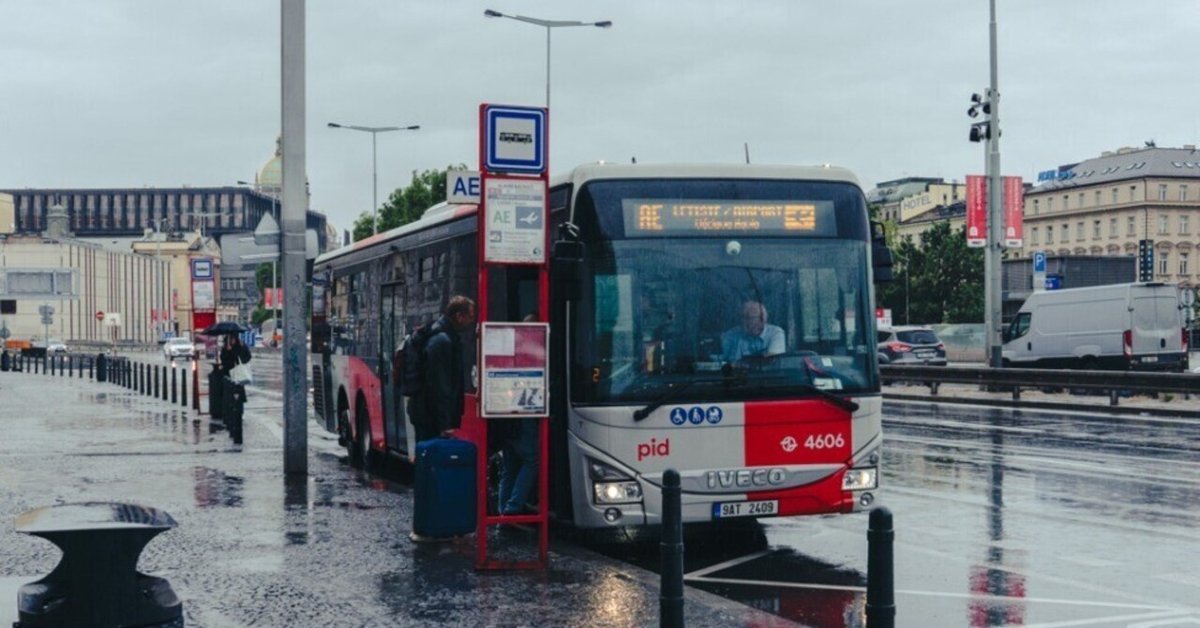 🇨🇿チェコ・プラハの旅 プラハ国際空港と市内までの行き方・帰り方についてchika