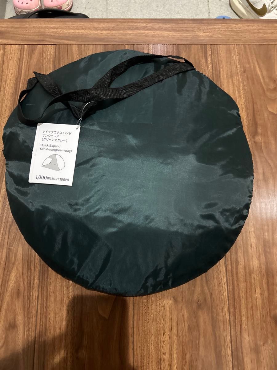 新メスティンも登場！ダイソー新業態「Standard Products」のキャンプ新商品をチェックアウトドアショップ・自然派の店BE-PALキャンプ、アウトドア、自然派生活の情報源ビーパル