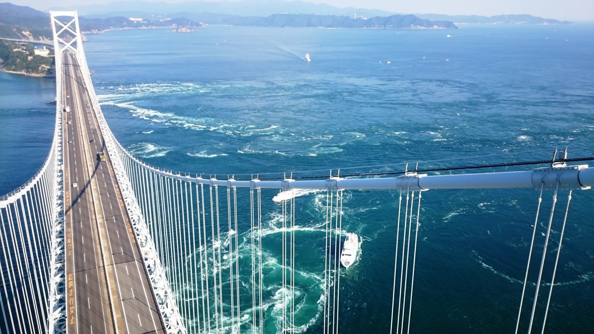 黒之瀬戸・黒之瀬戸大橋観光スポット公式 鹿児島県観光サイト かごしまの旅