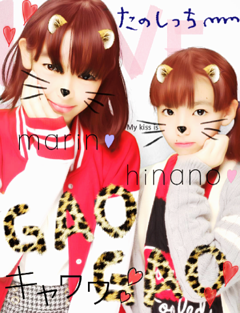 リゾラに乗ってハピエストなプリクラを撮ってみよう