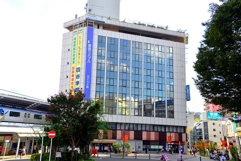 大井町線「自由が丘行き」消滅 – b4log